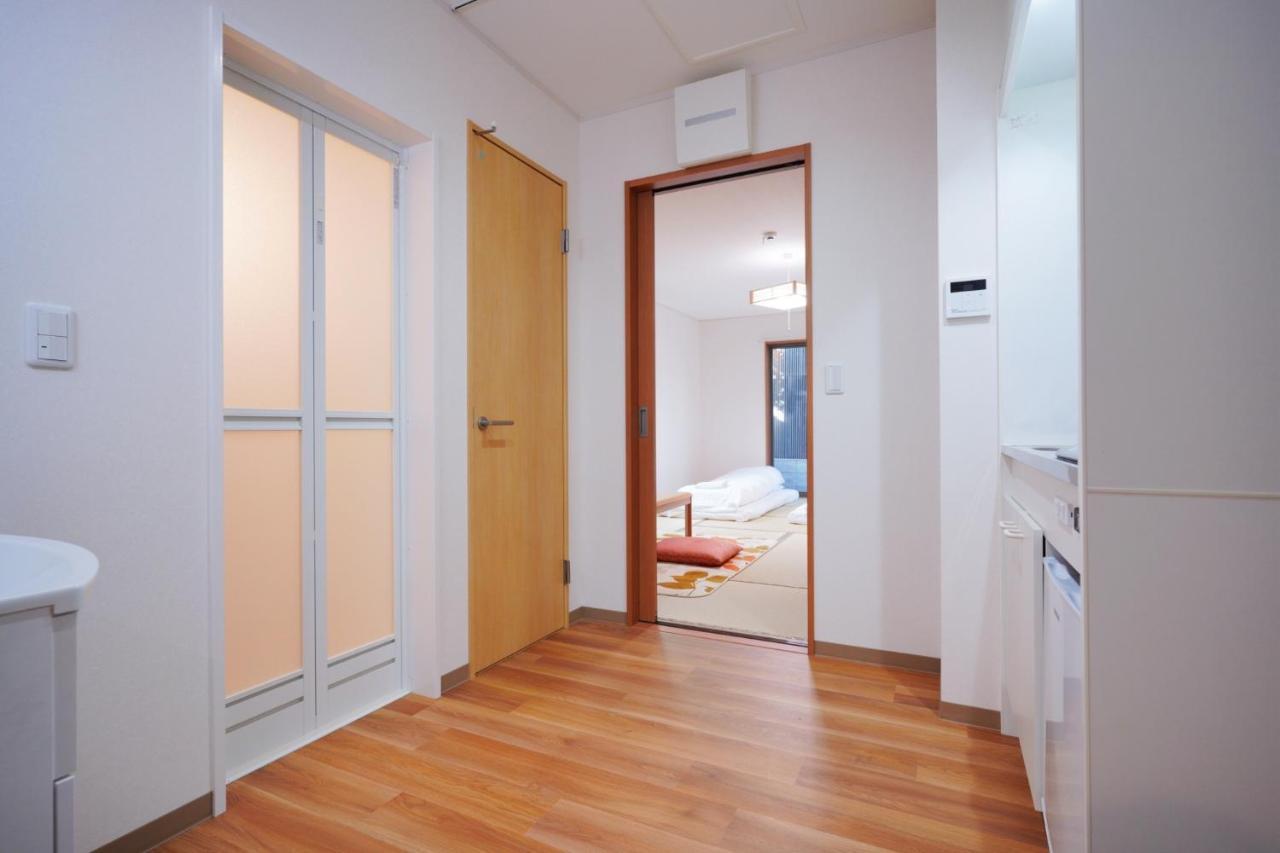 Séjour chez l'habitant Tokihouse 京都時光 *
