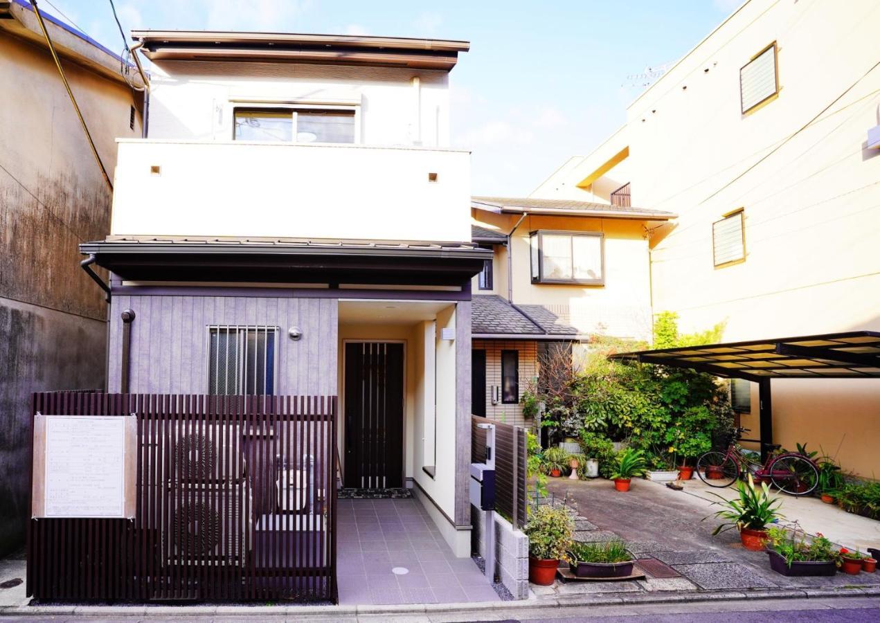 Tokihouse 京都時光 * Kyoto