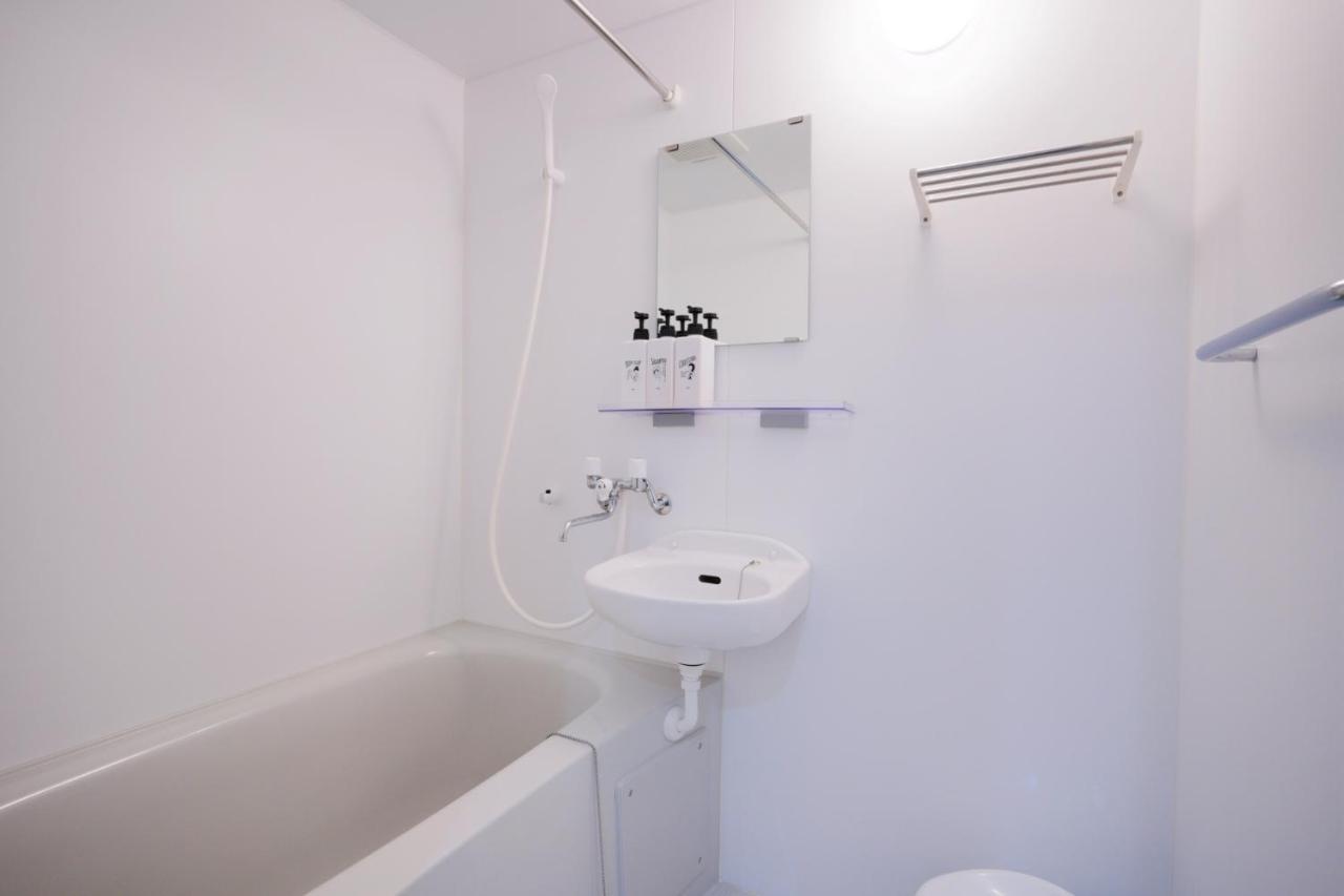 Séjour chez l'habitant Tokihouse 京都時光 *