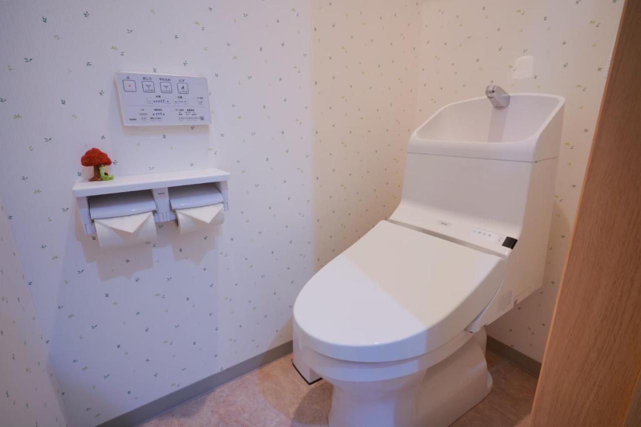 Séjour chez l'habitant Tokihouse 京都時光 *