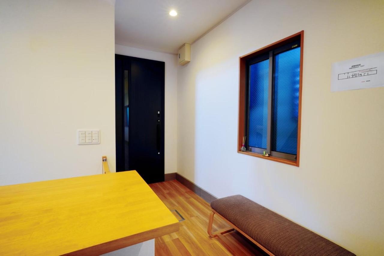 Séjour chez l'habitant Tokihouse 京都時光